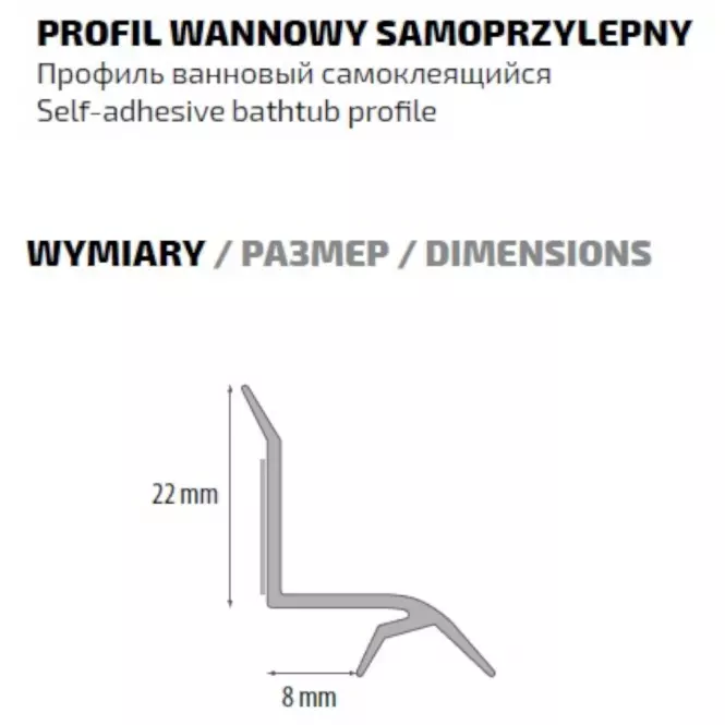 Samolepiaci vaňový profil 250 cm,3