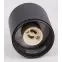 Stropné svietidlo Tuba 1x15W GU10 5.8/12,4