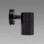 Nástenné svietidlo Gordon GU10 BLACK 03936,4