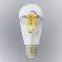 Žiarovka FL LED ST64 8W E27 4200K Half Silver