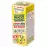 Kaput Green 100ml