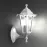 Nástenná záhradná lampa Valence 8203 K1D