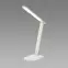 Lampa Zet LED White 03724 LB1