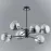 Lampa Krab black 62117 LW6