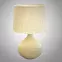 Stolná Lampa D2518A