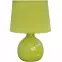 Stolná Lampa D2557L,2