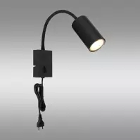 Nástenná lampa 57911WB čierna K
