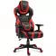 Kreslo pre hráča Force 7.5 Red New,3