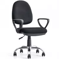 Kancelárske kreslo Flint C205 black/chróm