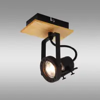 Svietidlo Soffitta čierne VO2899 LS1