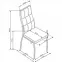 Stolička K334 tkanina/kov tmavý popol 45x54x103,10