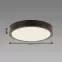Luster ATUT LED C WENGE 24W NW 04152 PL1,3