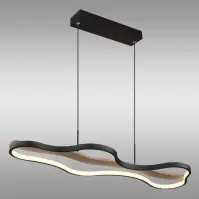 Závesné svietidlo  Bezzy 67181H LED LW1