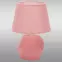 Stolná Lampa D4427