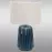 Stolná Lampa F4764