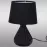 Stolná Lampa F5108
