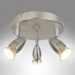 Stropné bodové svietidlo  Mag GU1016A-3R LS3