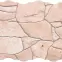Piedra Beige 23/46,2