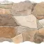 Piedra Mix 23/46