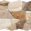 Piedra Mix 23/46,3
