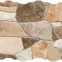 Piedra Mix 23/46,5