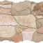 Piedra Natural 23/46,4