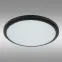 Stropnica MERKURY VO2535 38W CCT 37CM BLACK PL1