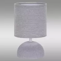 Stolná lampa D4962