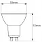 Žiarovka LED GU10 6W 580LM 120ST GLASS CB,4