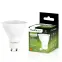 Žiarovka LED GU10 8W NB