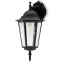 Záhradná lampa BELLIS E27 Black KD1,2