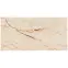 Desert Vein Ivory Carving 60/120,4