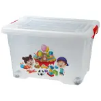 Úložný box na kolieskach 35 l 40x51x30