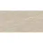 Gres Fillite Outdor Beige 30/60,2