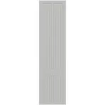 Kuchynská predná časť D60zln(L/P) H5 K252 Biely Gr I