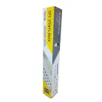 Podložka SPC VINYL MAX 1.3MM 9m2