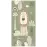 Koberec Riviera Kids 1,33/1,9 C5731a-8g7-73