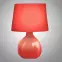 Lampa  D2557C