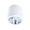 Stropné bodové svietidlo Jupiter 17 307194 white,5