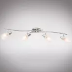 Luster  56244/31/16 Star-LS4