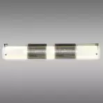 Lampa Perio CH 1773678 PL3
