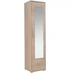 Skriňa so zrkadlom Hit H01 48 cm