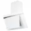 Digestor WK-4 Nero 60,4