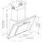 Digestor WK-4 Nero 60,5