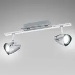 Stropné svietidlo LED Corbera 93673 LS 2
