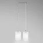 Závesné sveitidlo  Ice 115 LW2