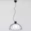 Lampa  Bonny,2