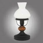 Stolná lampa Petronel 7072 LB1