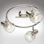 Stropné bodové svietidlo 54809-3 LS3