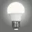 Žiarovka LED EM 6W G45 E27 2700K